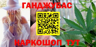 соль ск Шахты