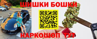 соль ск Шахты