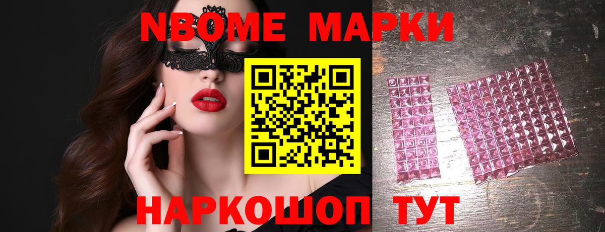 Лсд 25 экстази ecstasy  ЛСД экстази ecstasy  Донской  Вход с VPN 